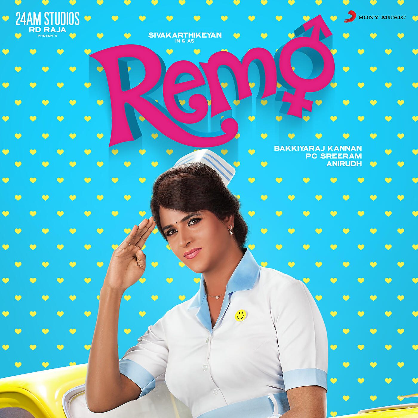 Релиз Remo (Original Motion Picture Soundtrack)