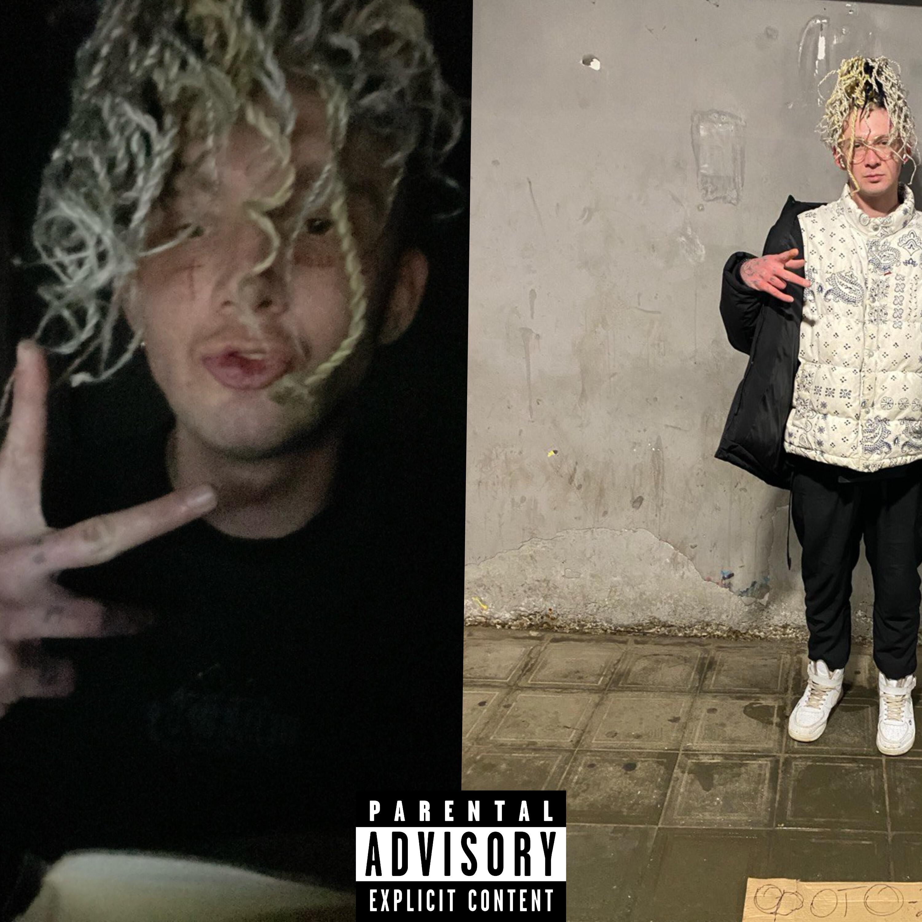 Релиз FACK ALCOHOL
