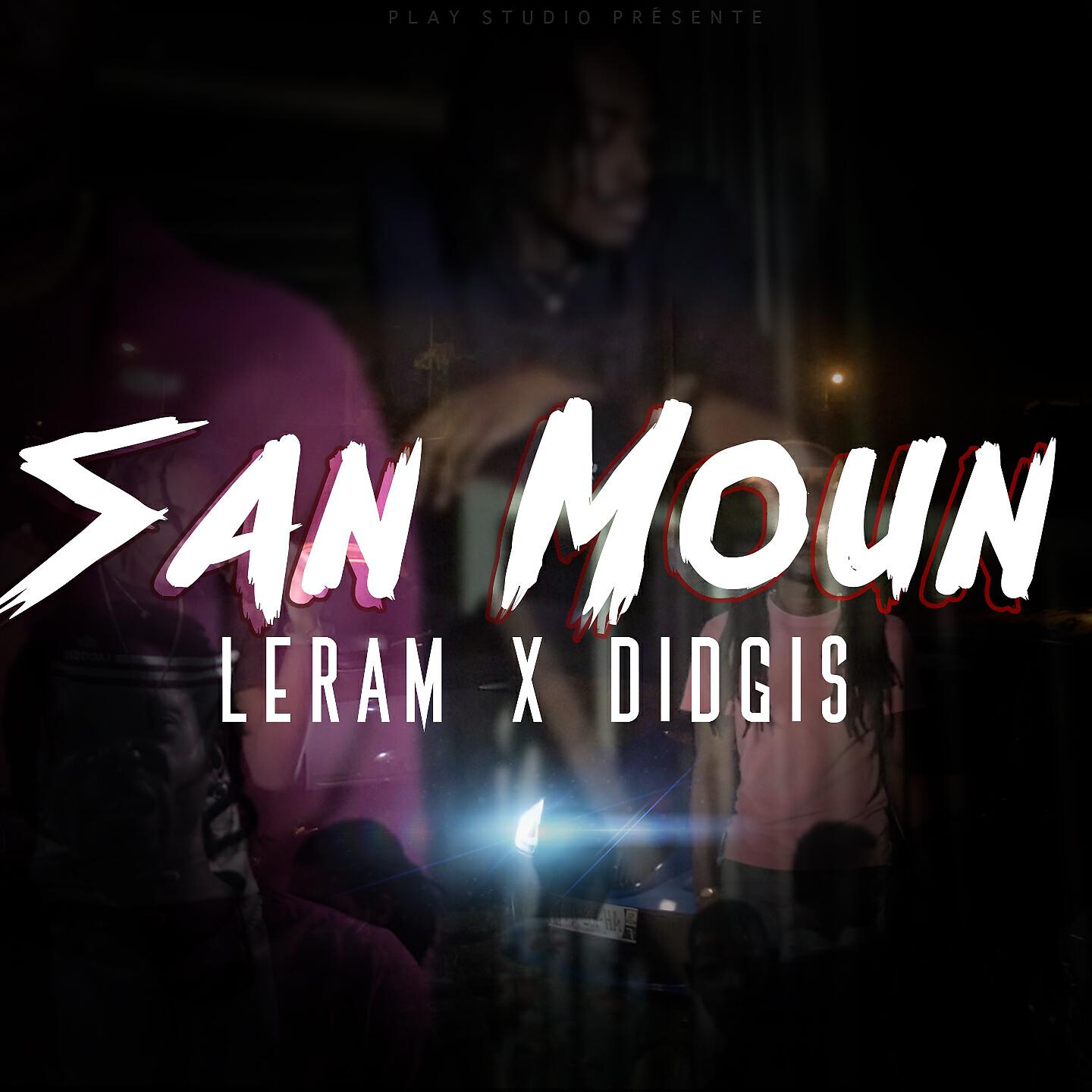 Релиз San moun