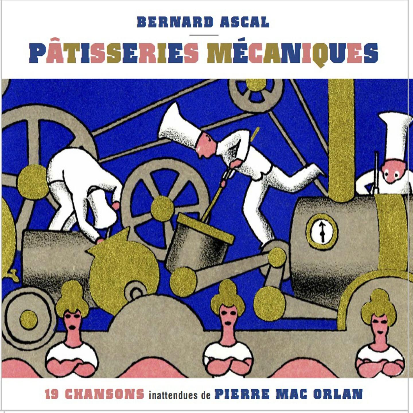 Релиз Patisseries mécaniques