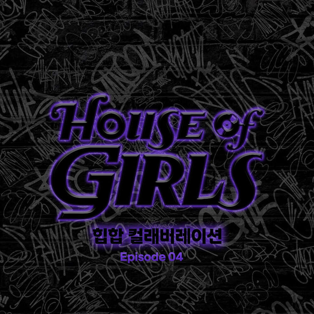 Релиз House of Girls, Episode 4