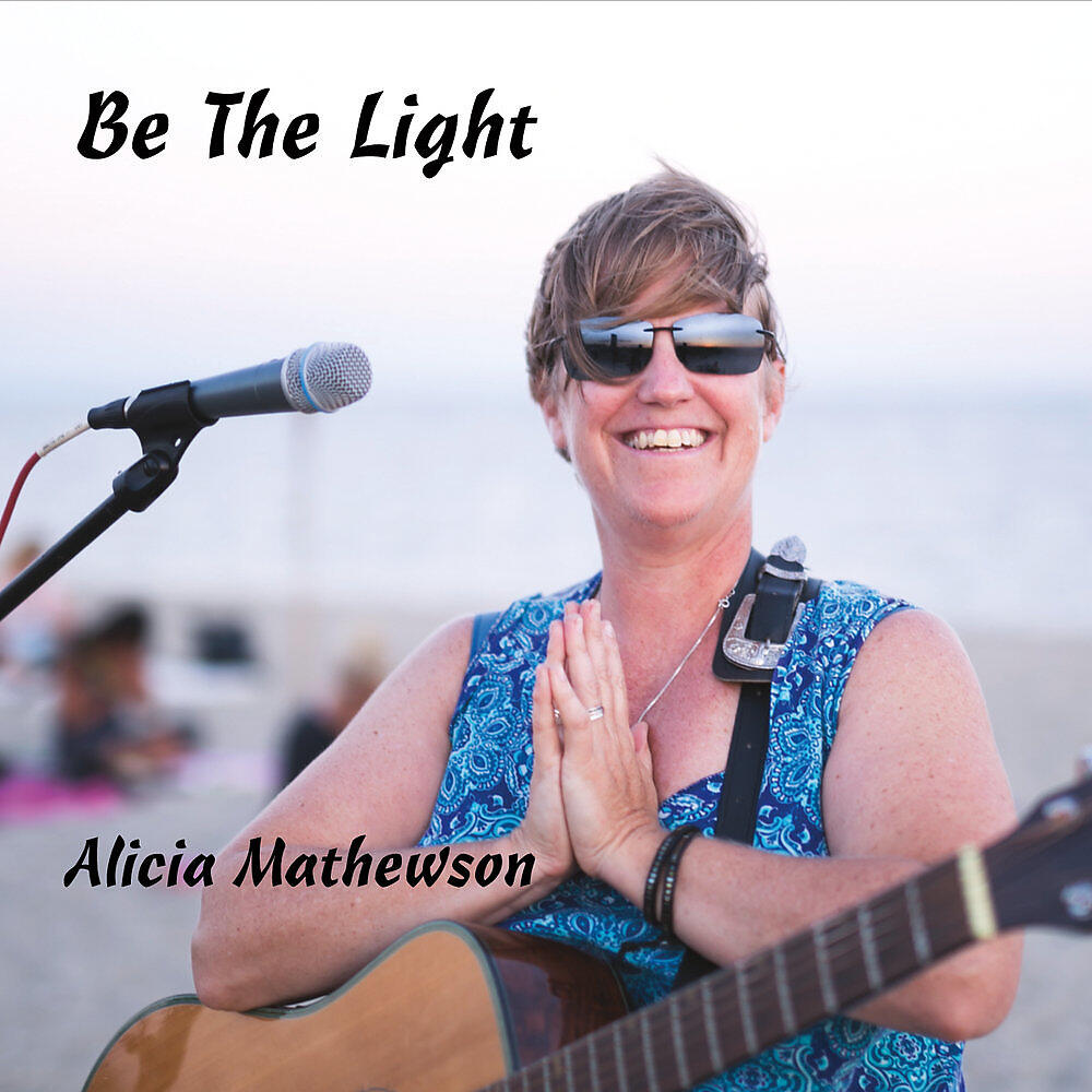 Alicia Mathewson