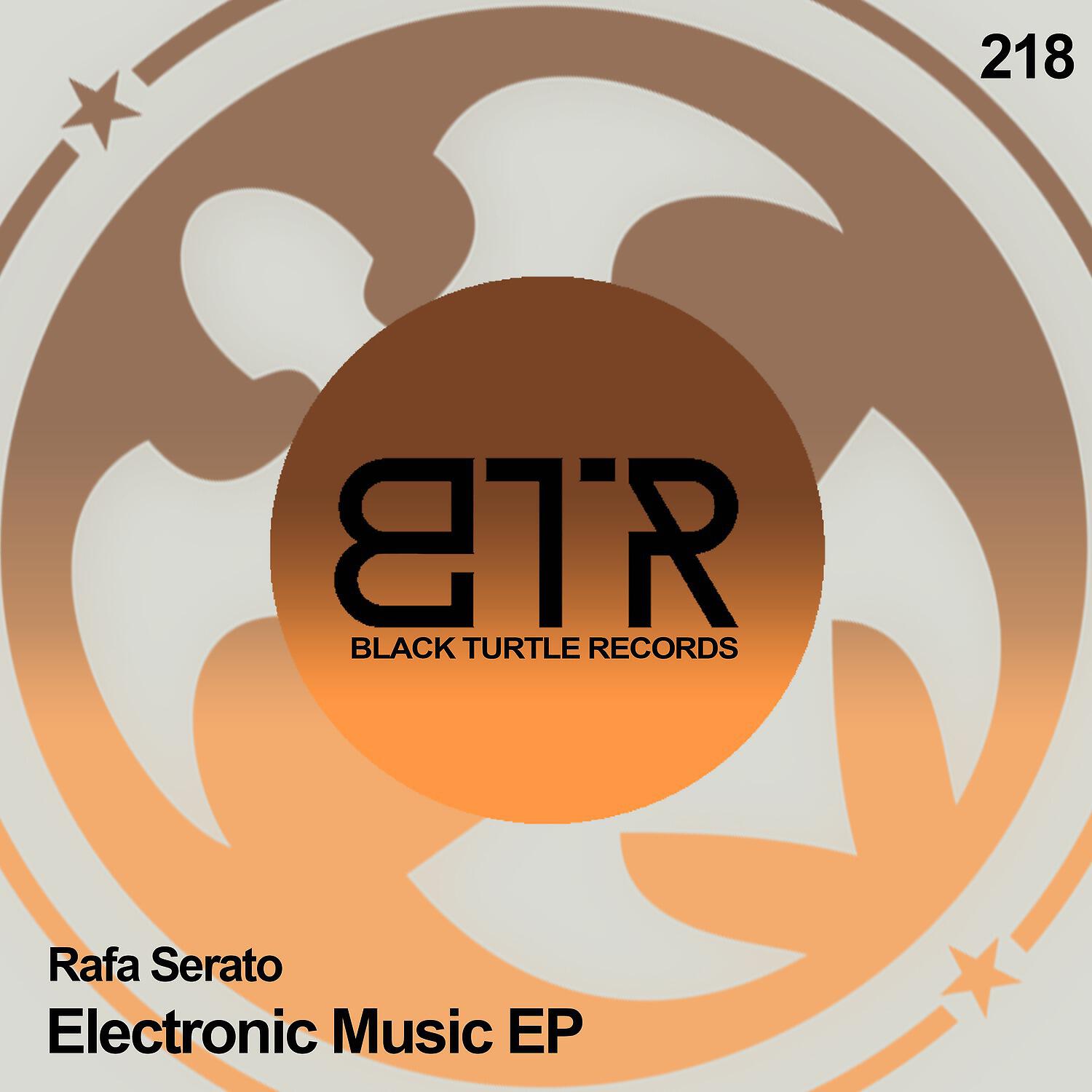 Релиз Electronic Music EP