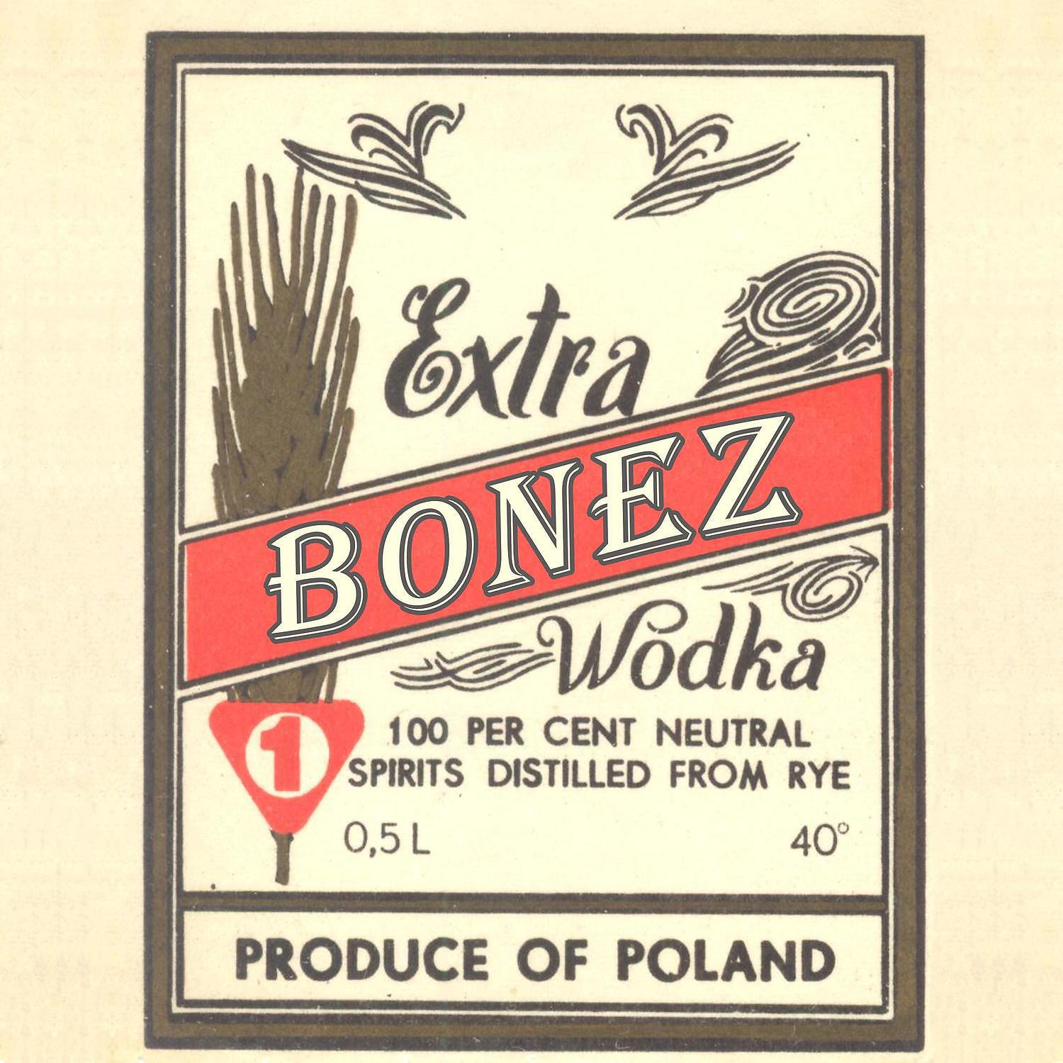 Релиз Wodka