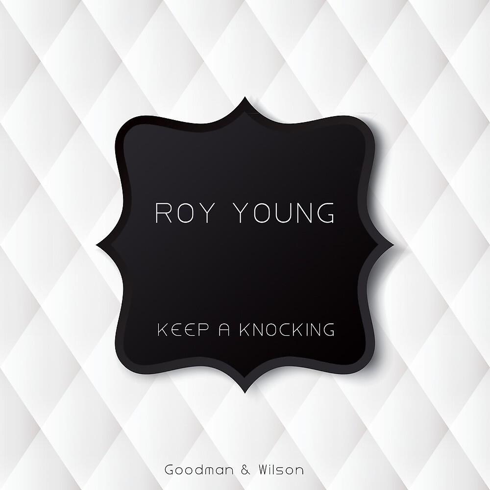 Релиз Keep a Knocking