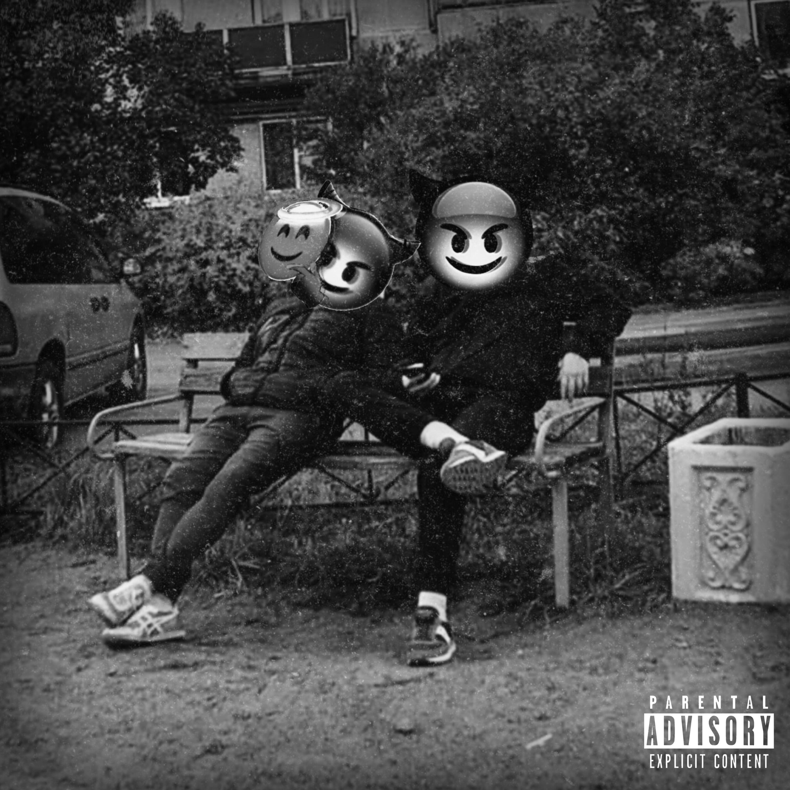 Релиз Фортнайт DnB