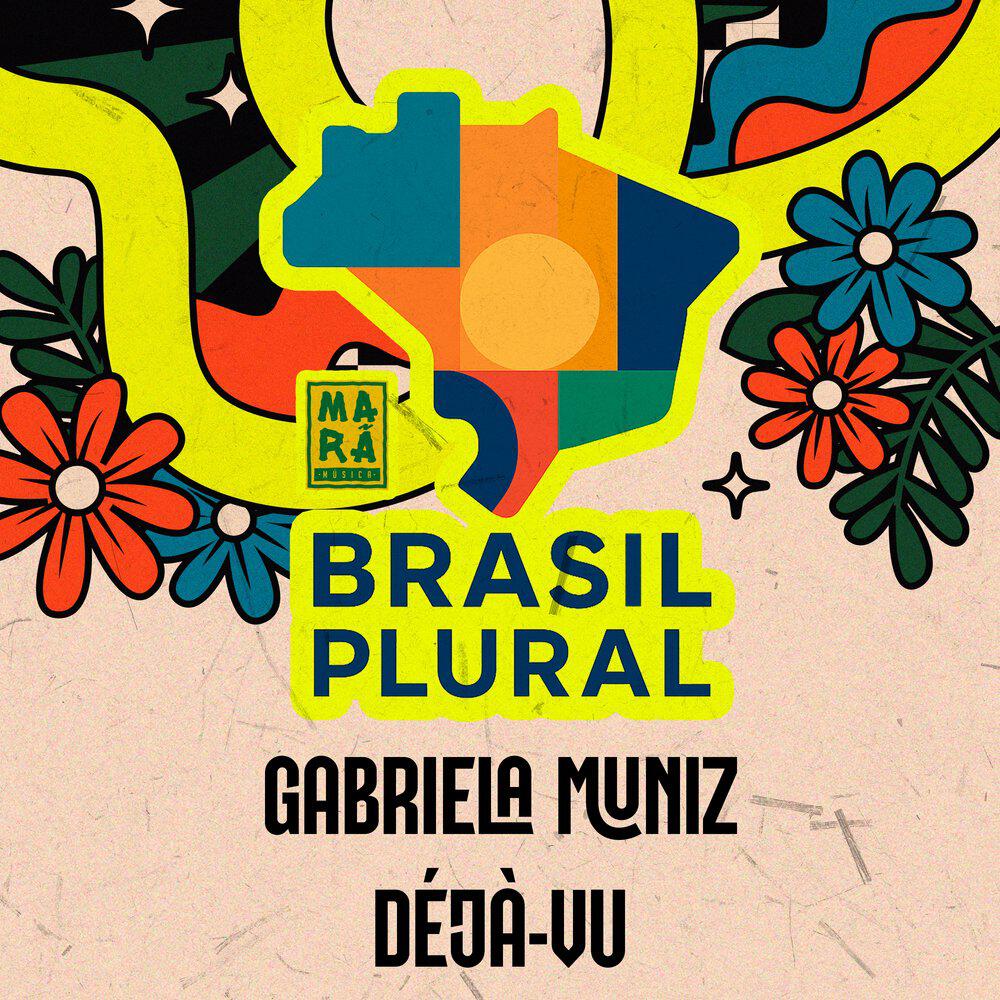 Релиз Déjà-Vu