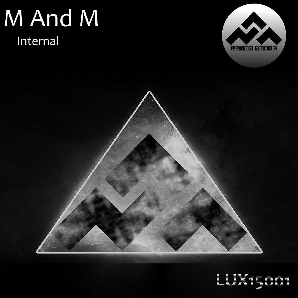 Релиз Internal