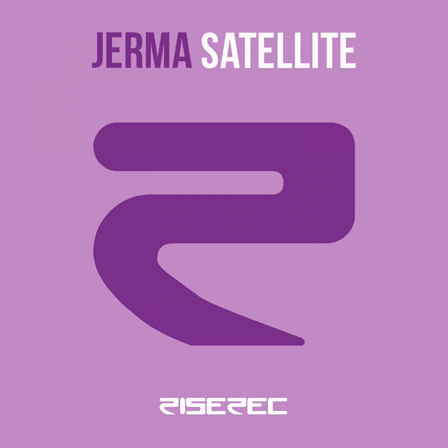 Релиз Satellite