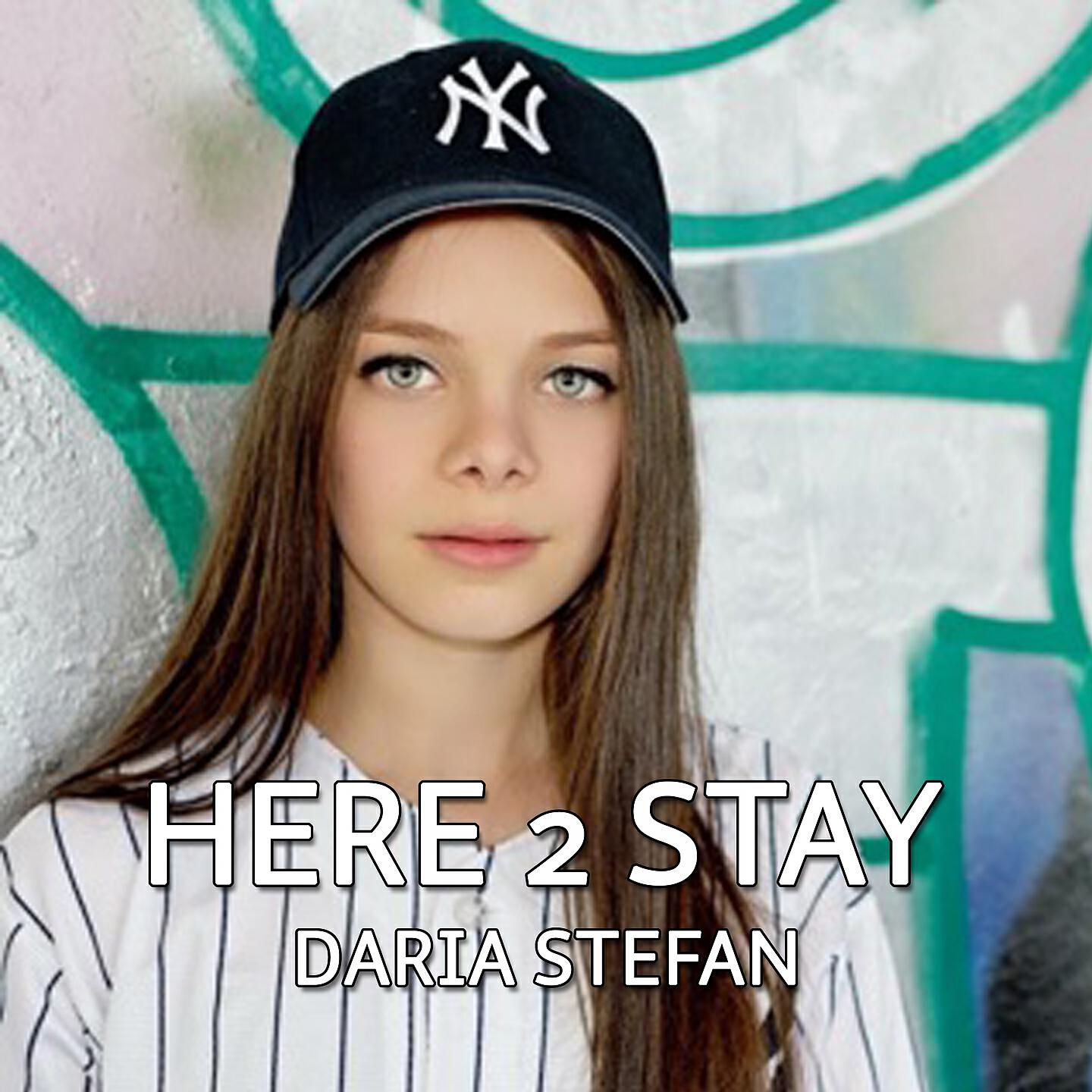 Релиз Here 2 Stay