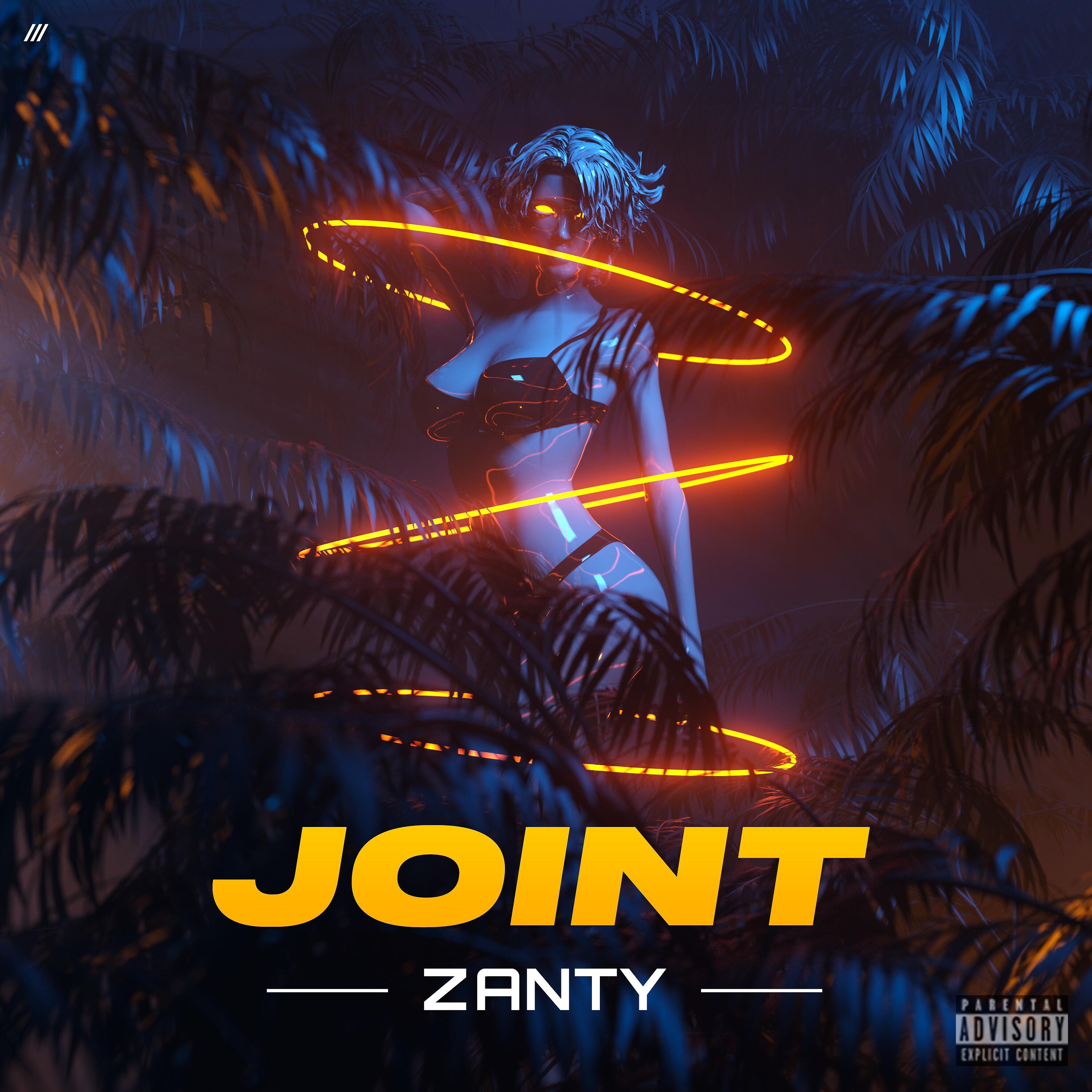 Релиз Joint