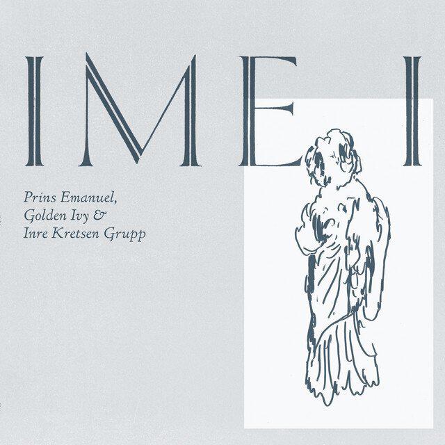 Релиз IME I
