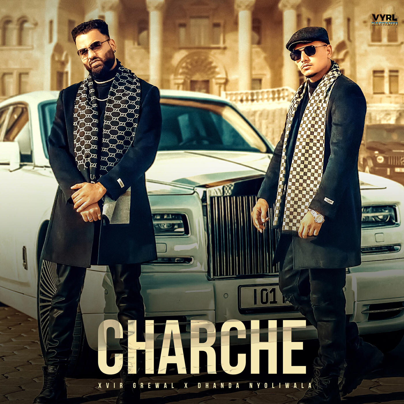 Релиз Charche