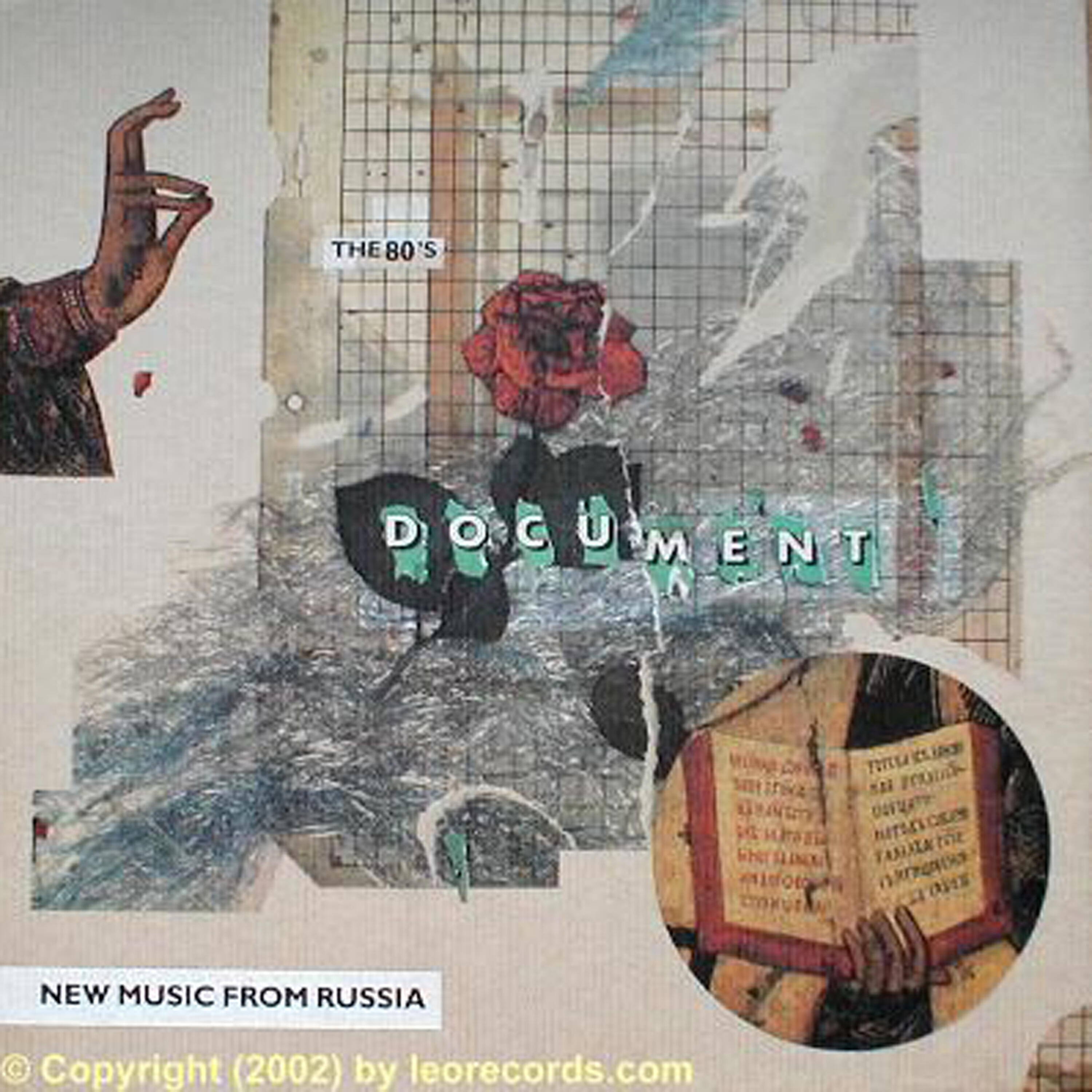 Релиз Document - New Music From Russia (The '80s)