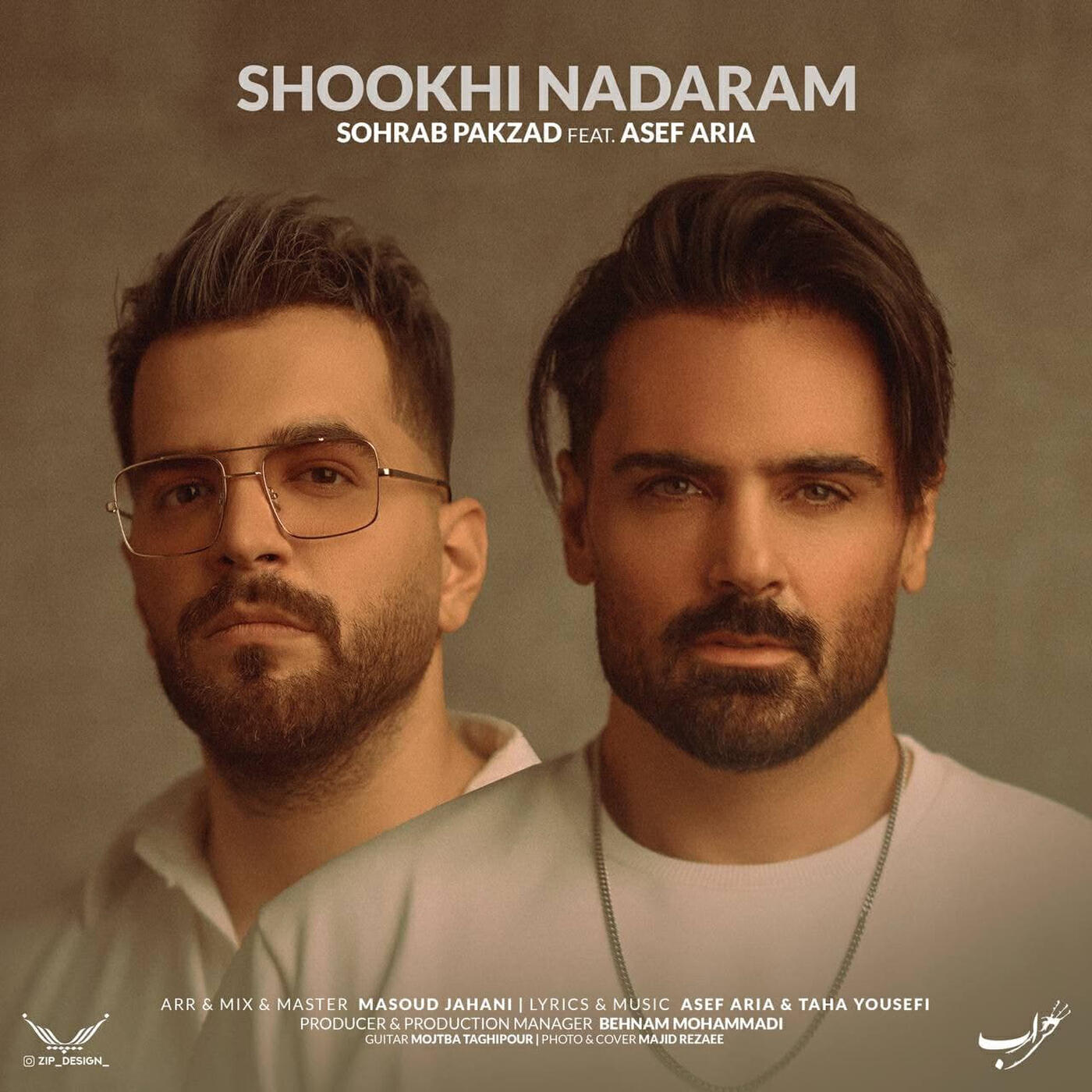 Релиз Shookhi Nadaram
