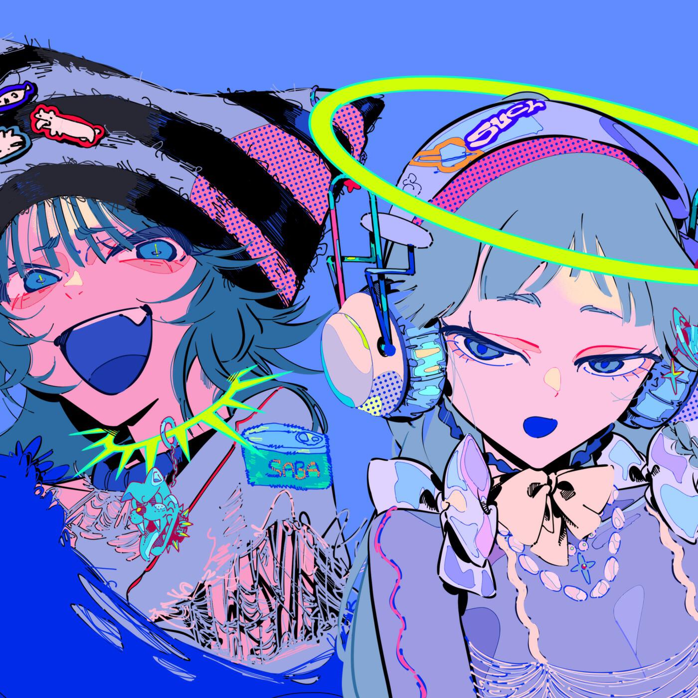 yowanecity