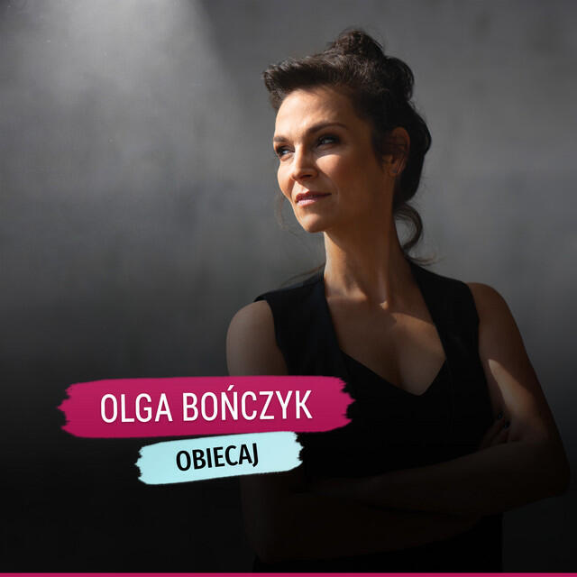 Релиз Obiecaj