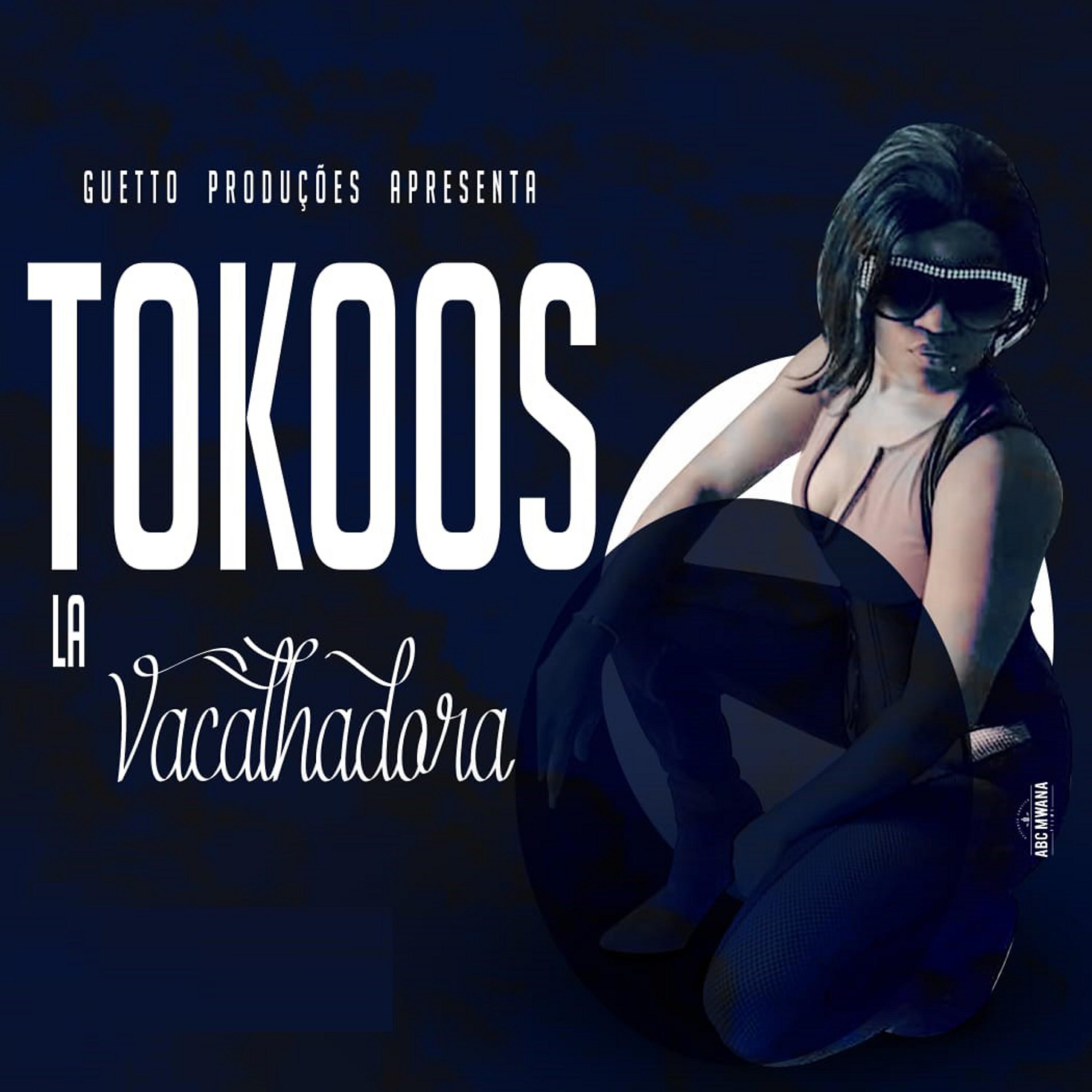 Релиз Tokoos