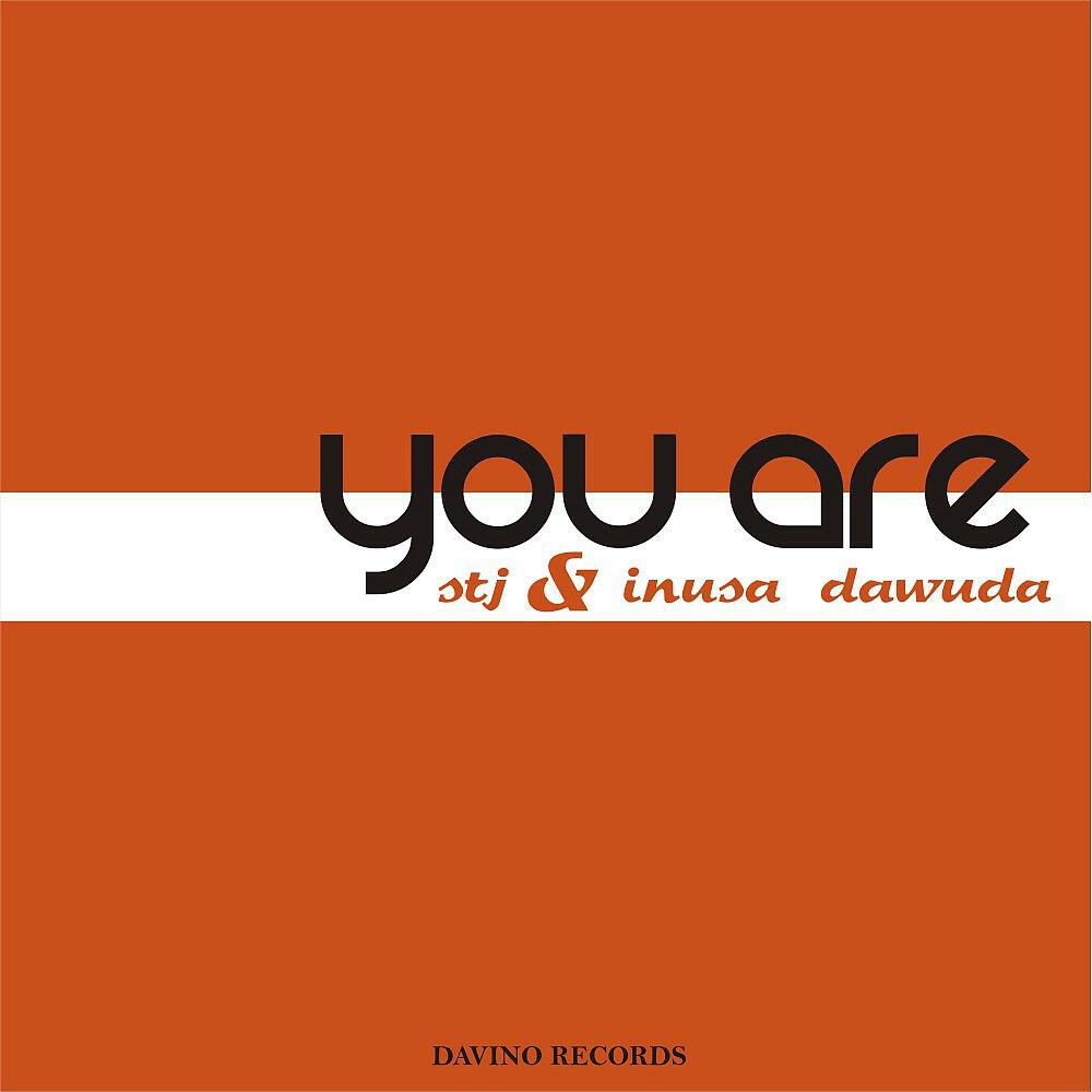 Релиз You Are