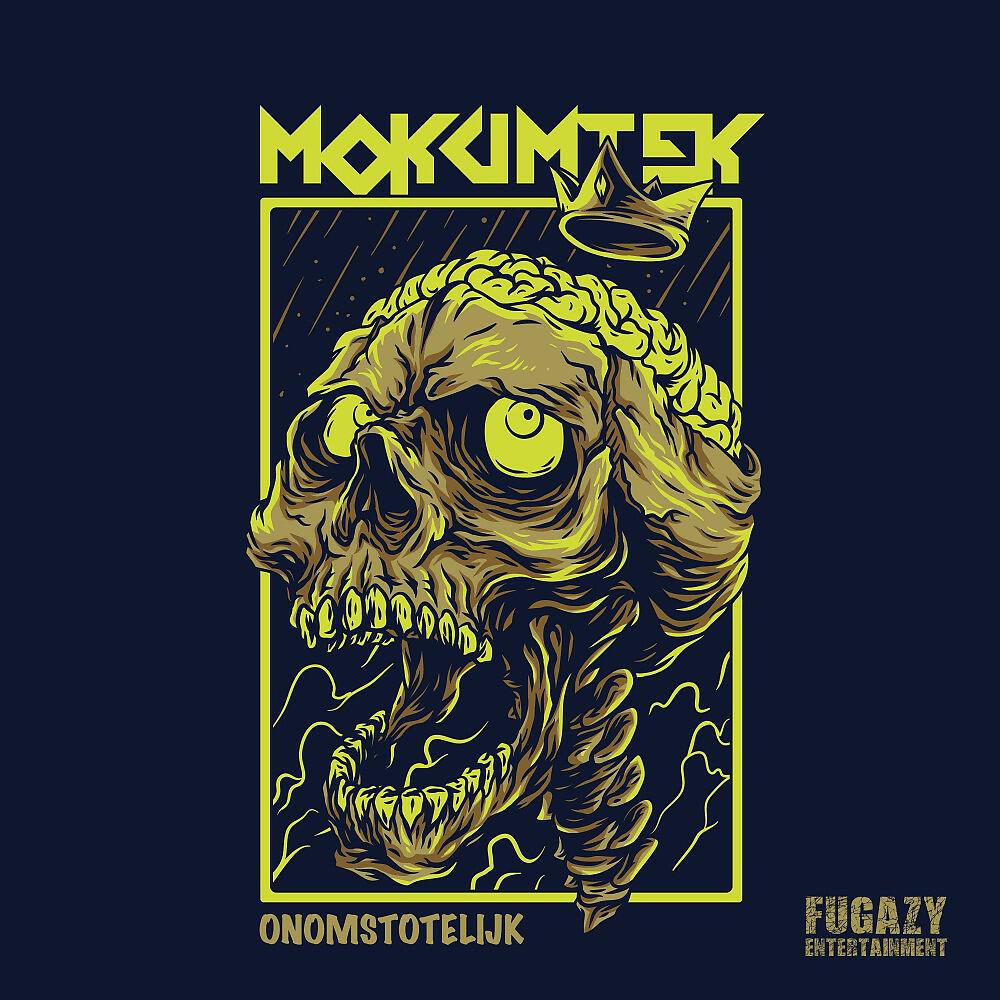 Релиз Onomstotelijk