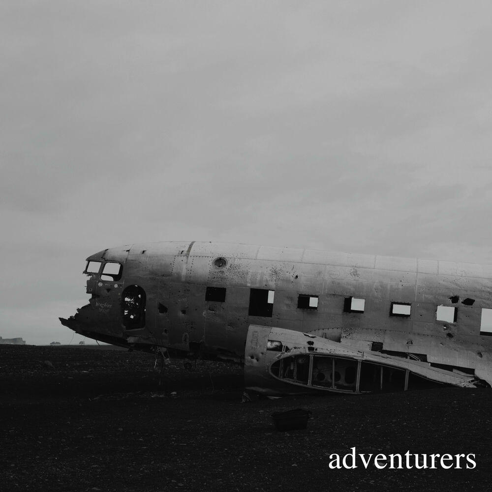 Релиз Adventurers