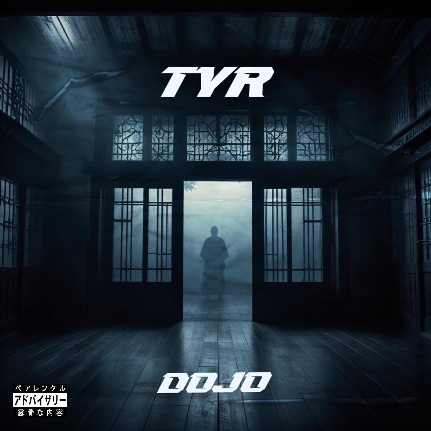 Релиз DOJO