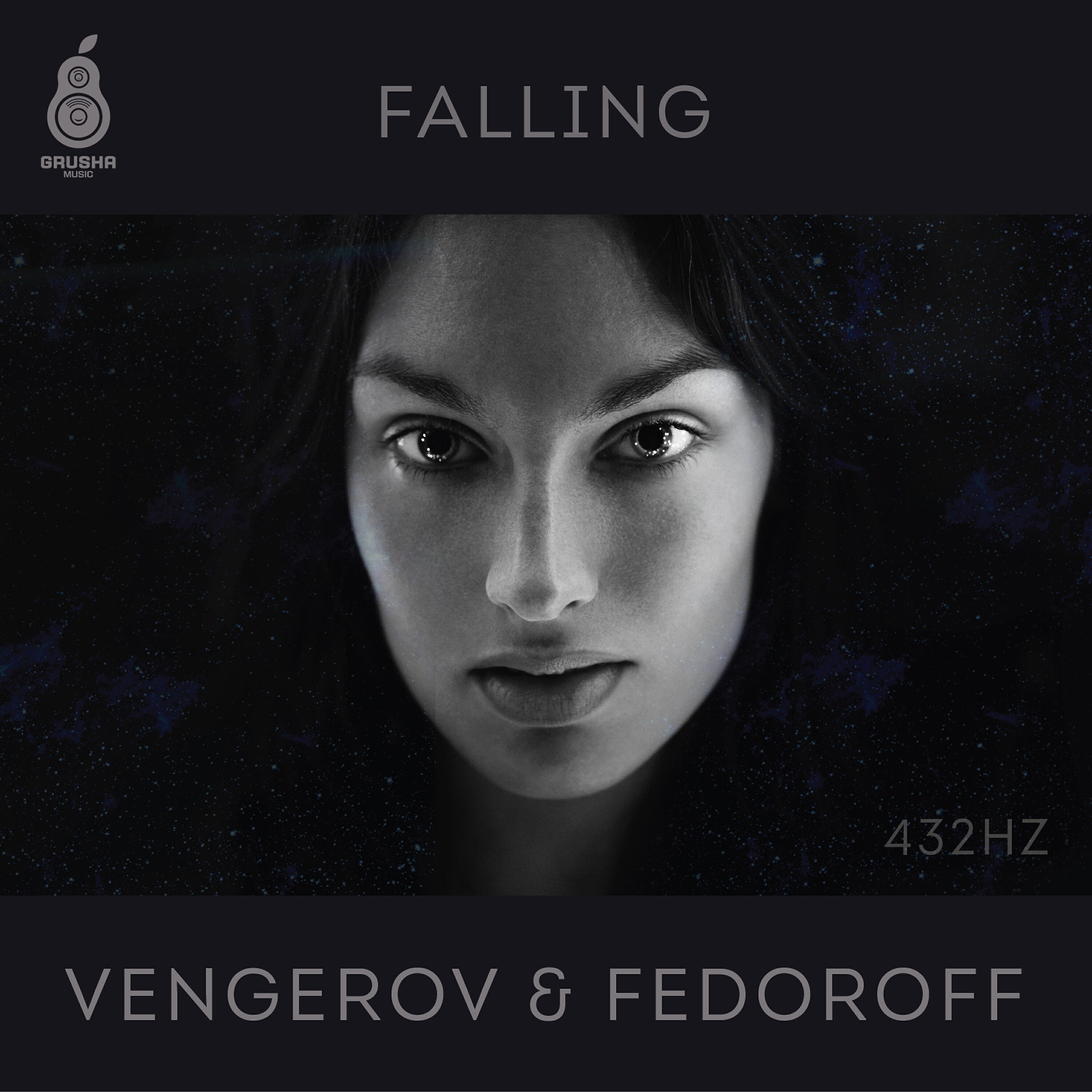 Релиз Falling