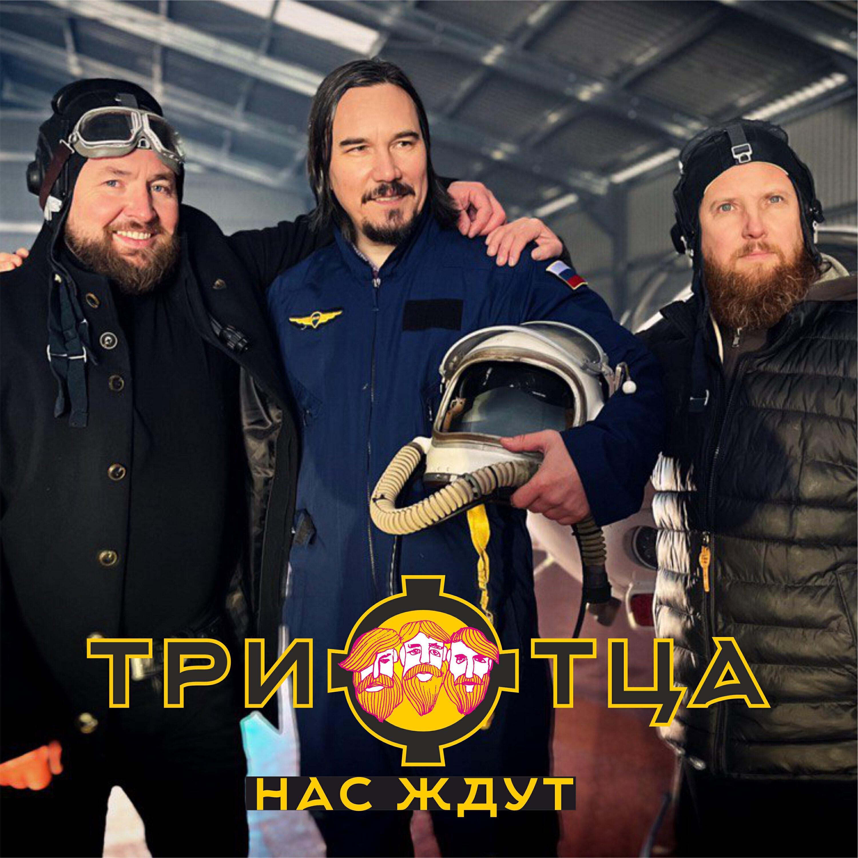 Изображение артиста