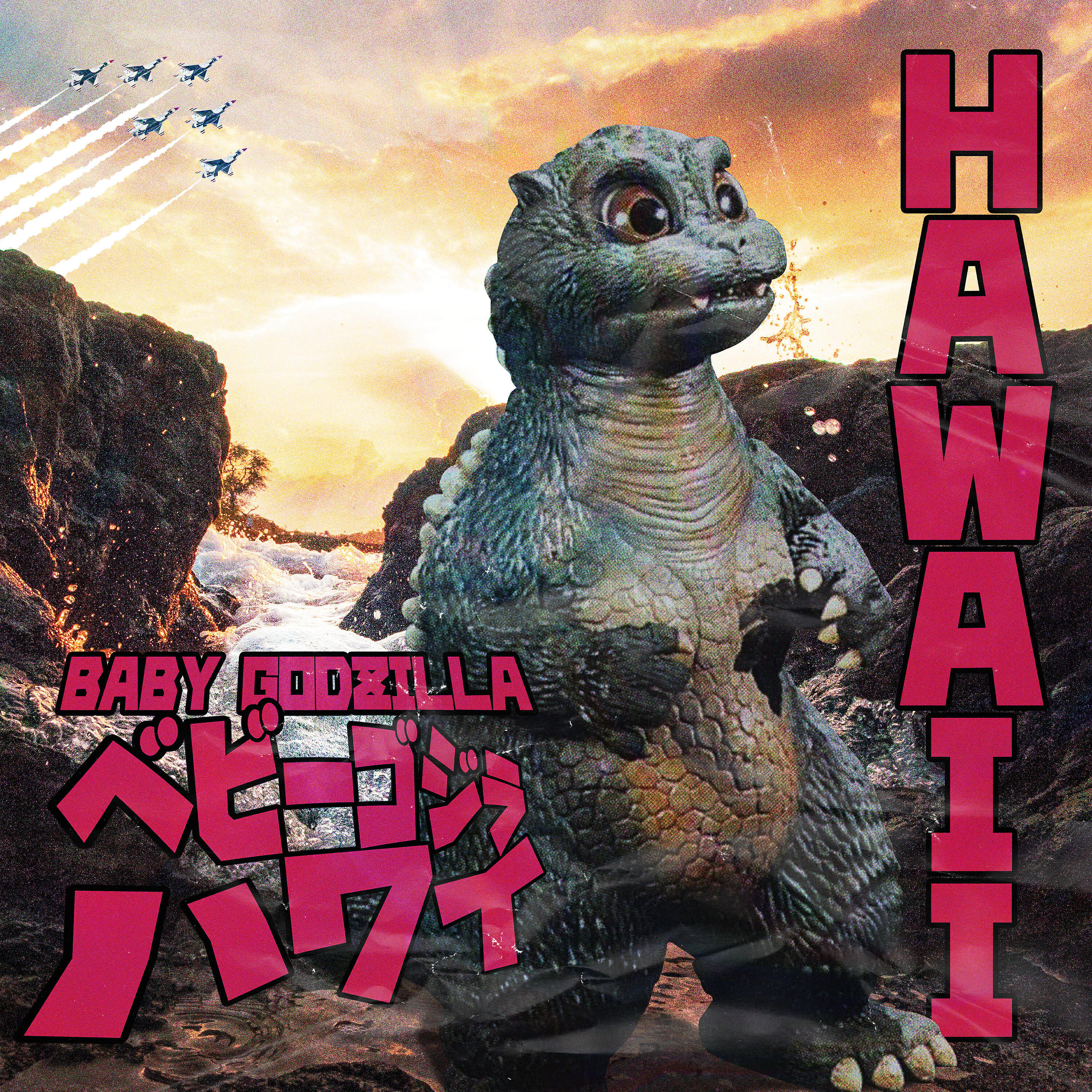 Постер альбома Hawaii