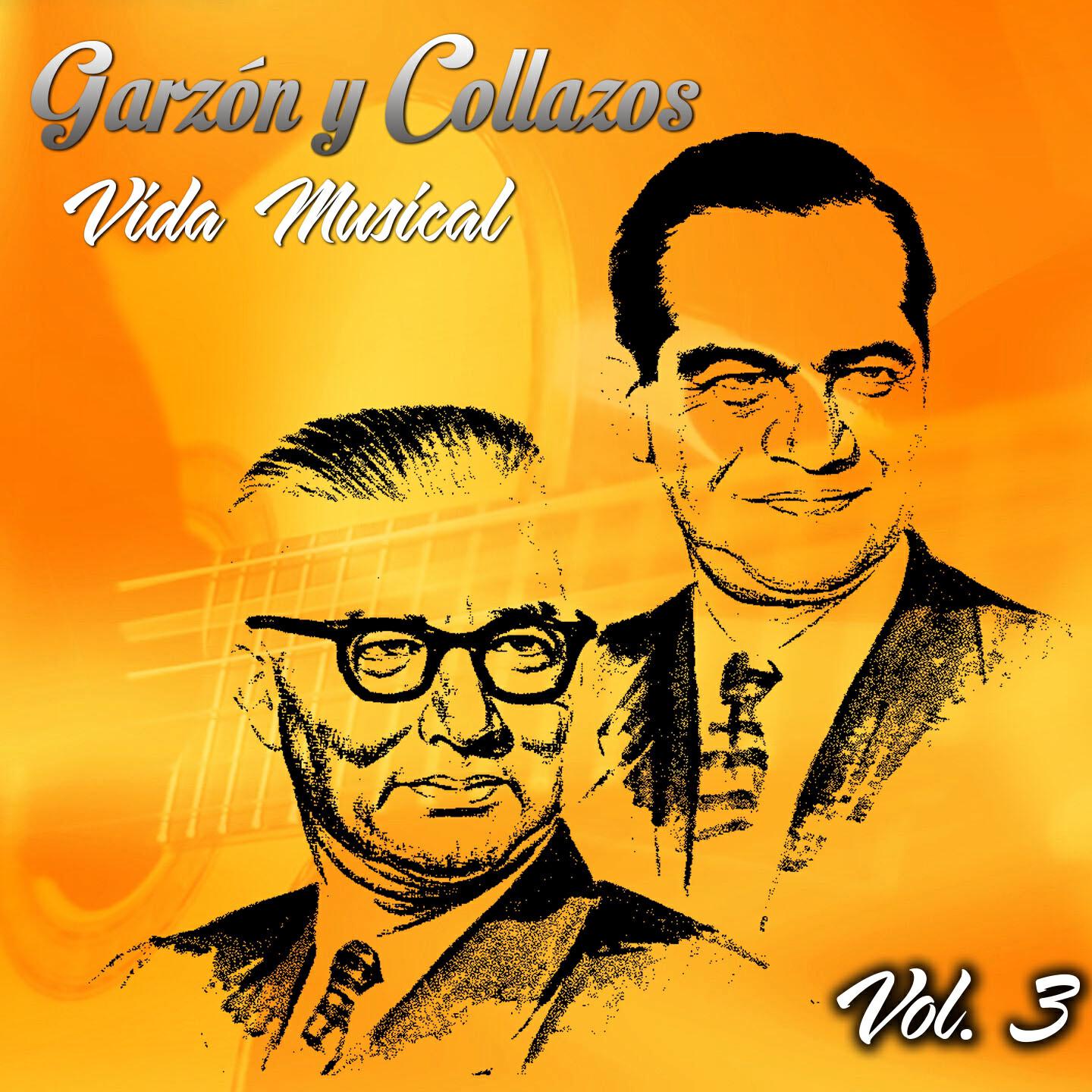 Трек La Sombrerera