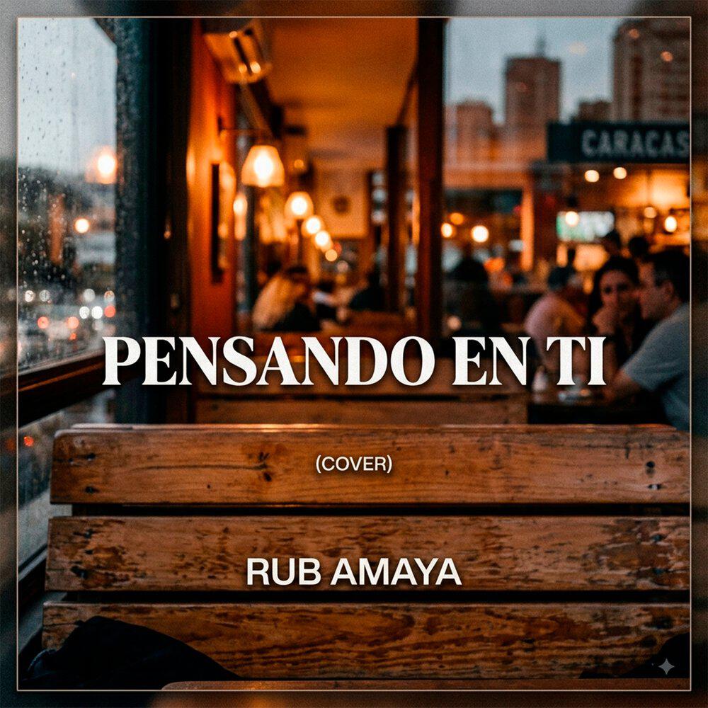 Релиз Pensando en Ti