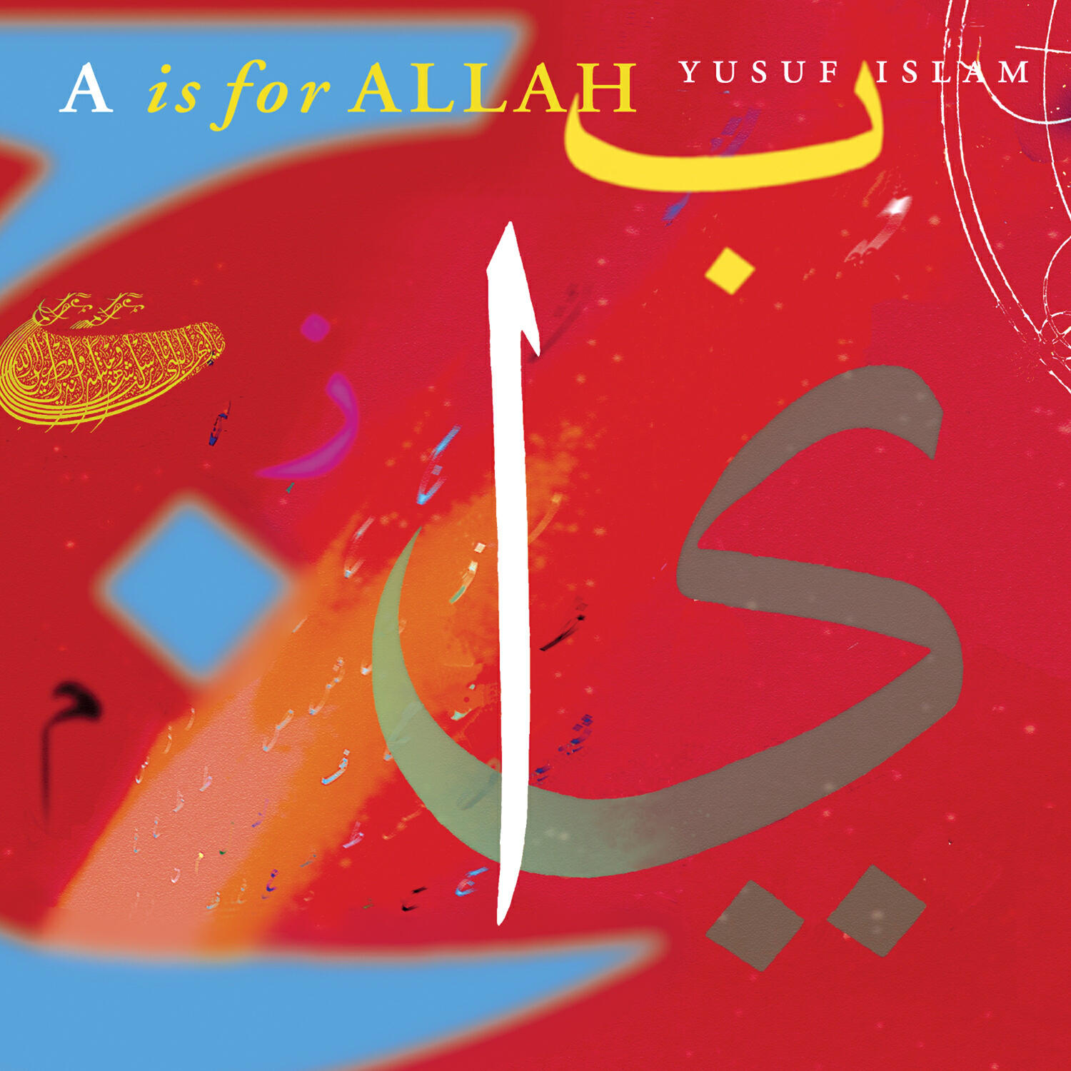 Релиз A is for Allah