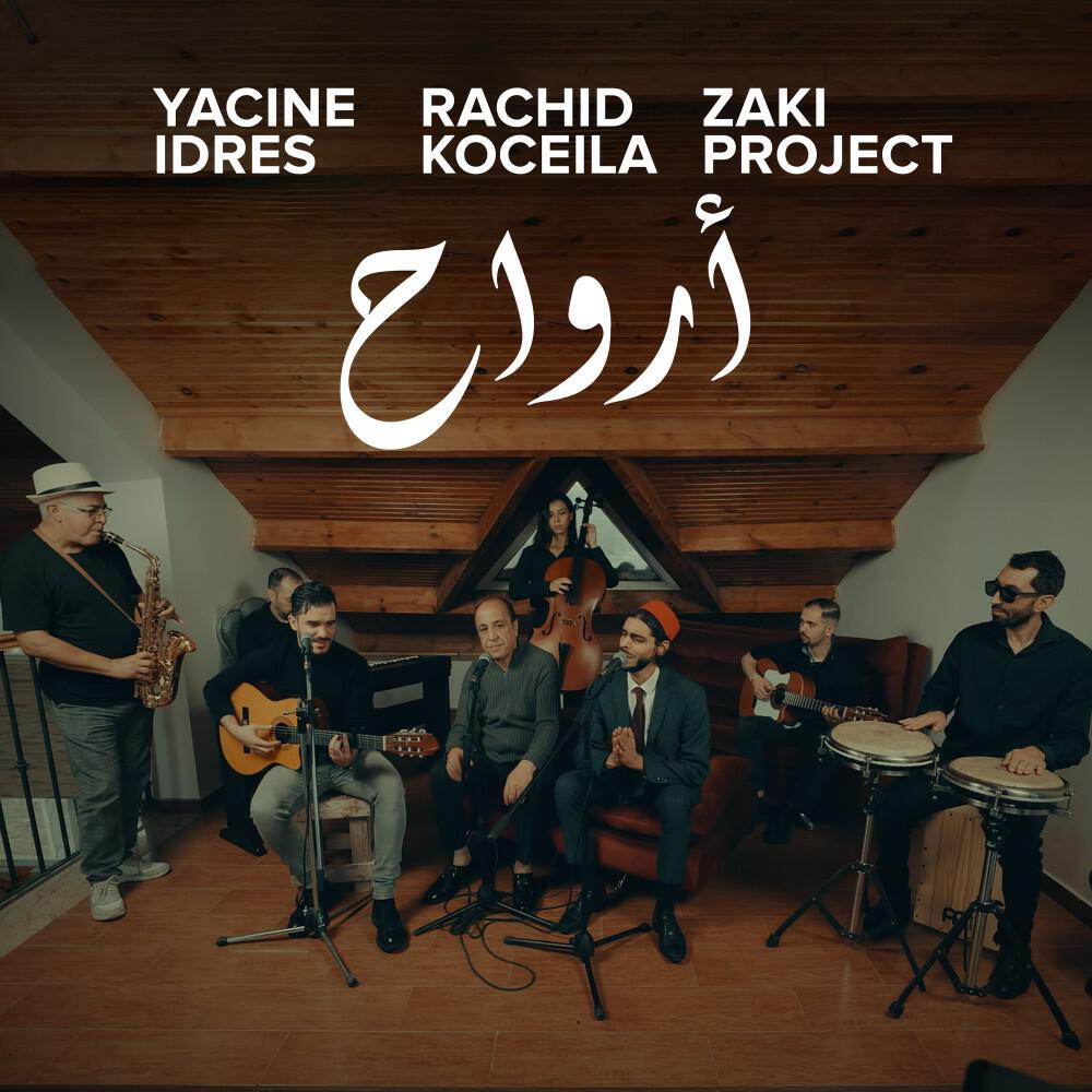 Zaki Project