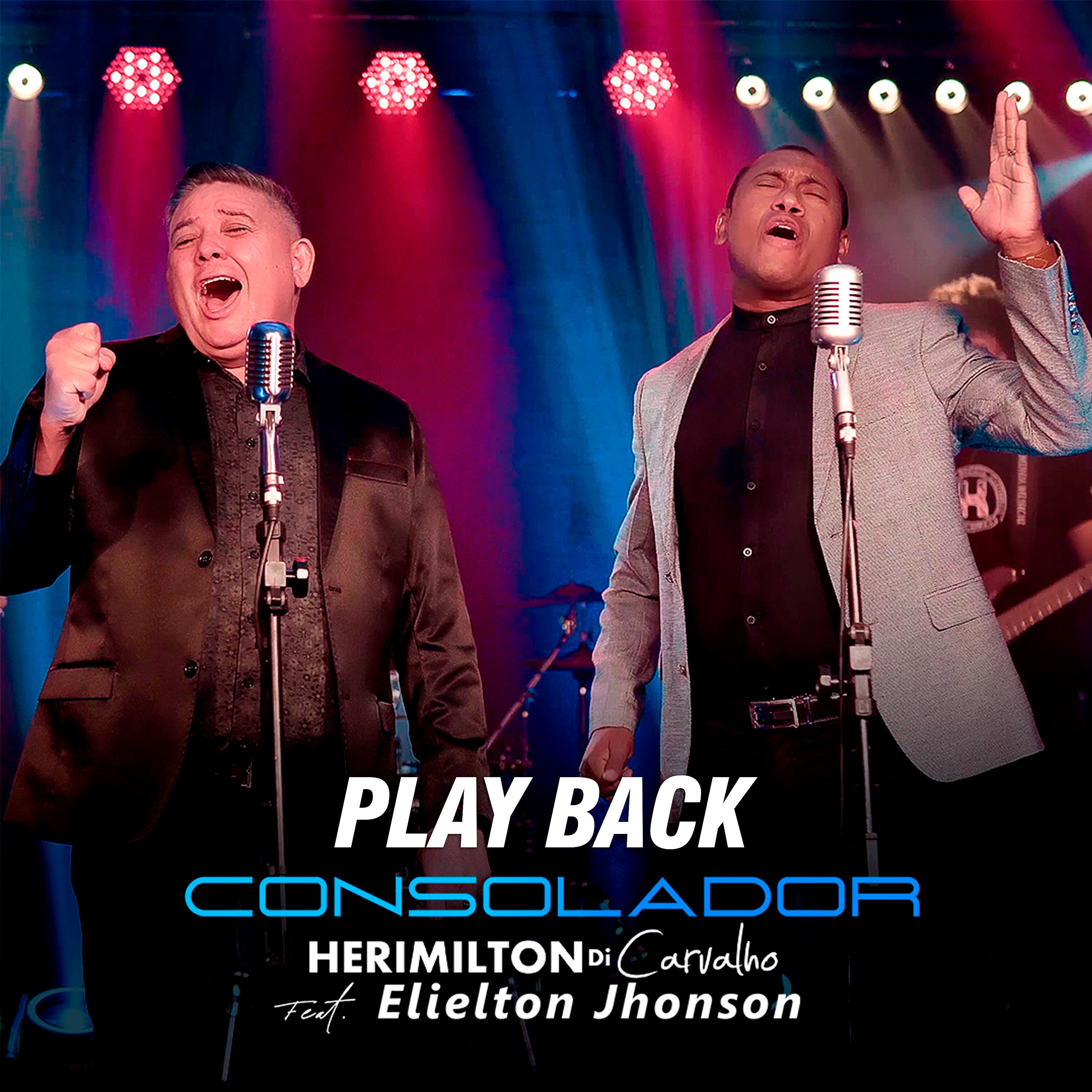 Релиз Consolador