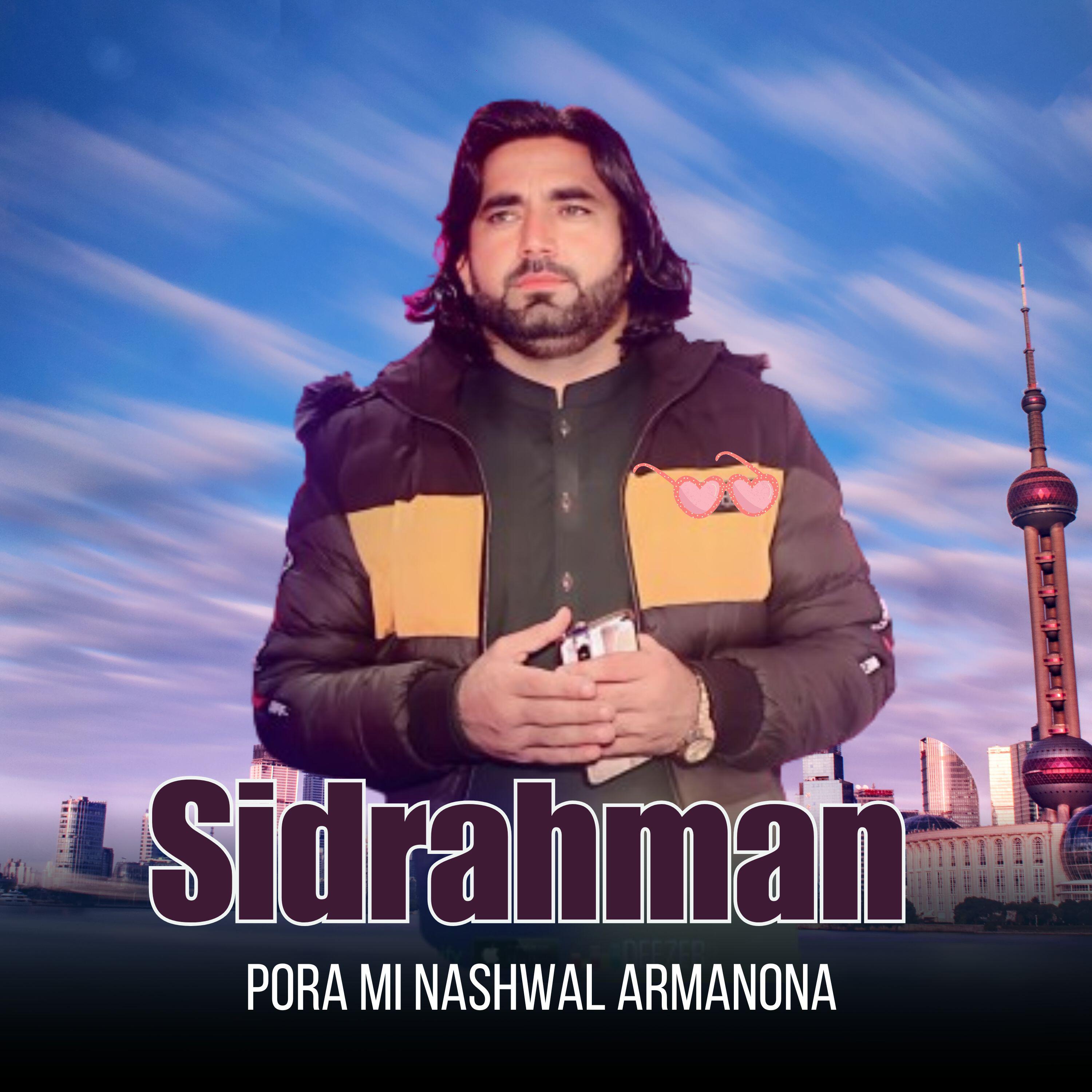 Релиз Pora Mi Nashwal Armanona