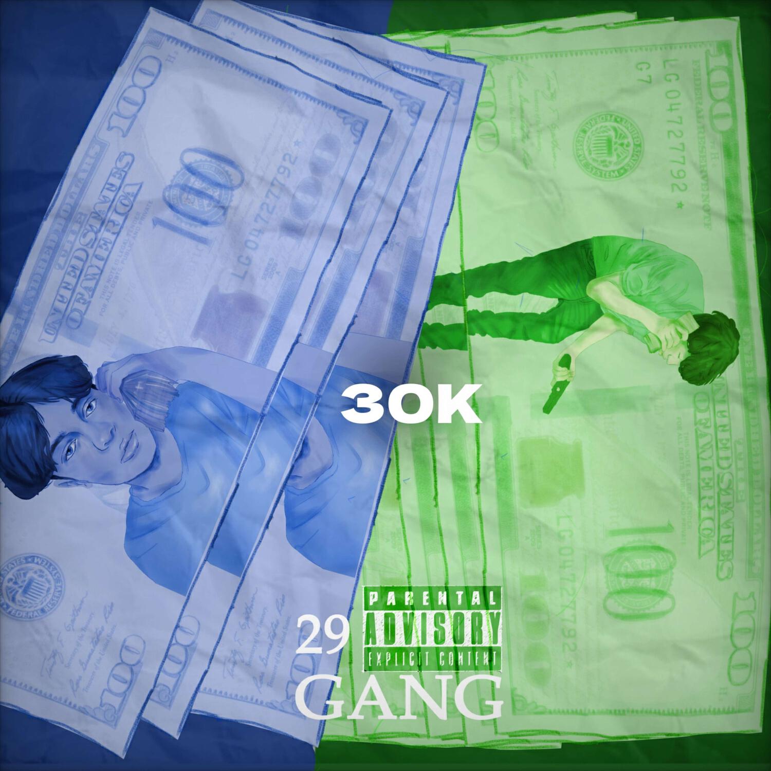 Релиз 30K