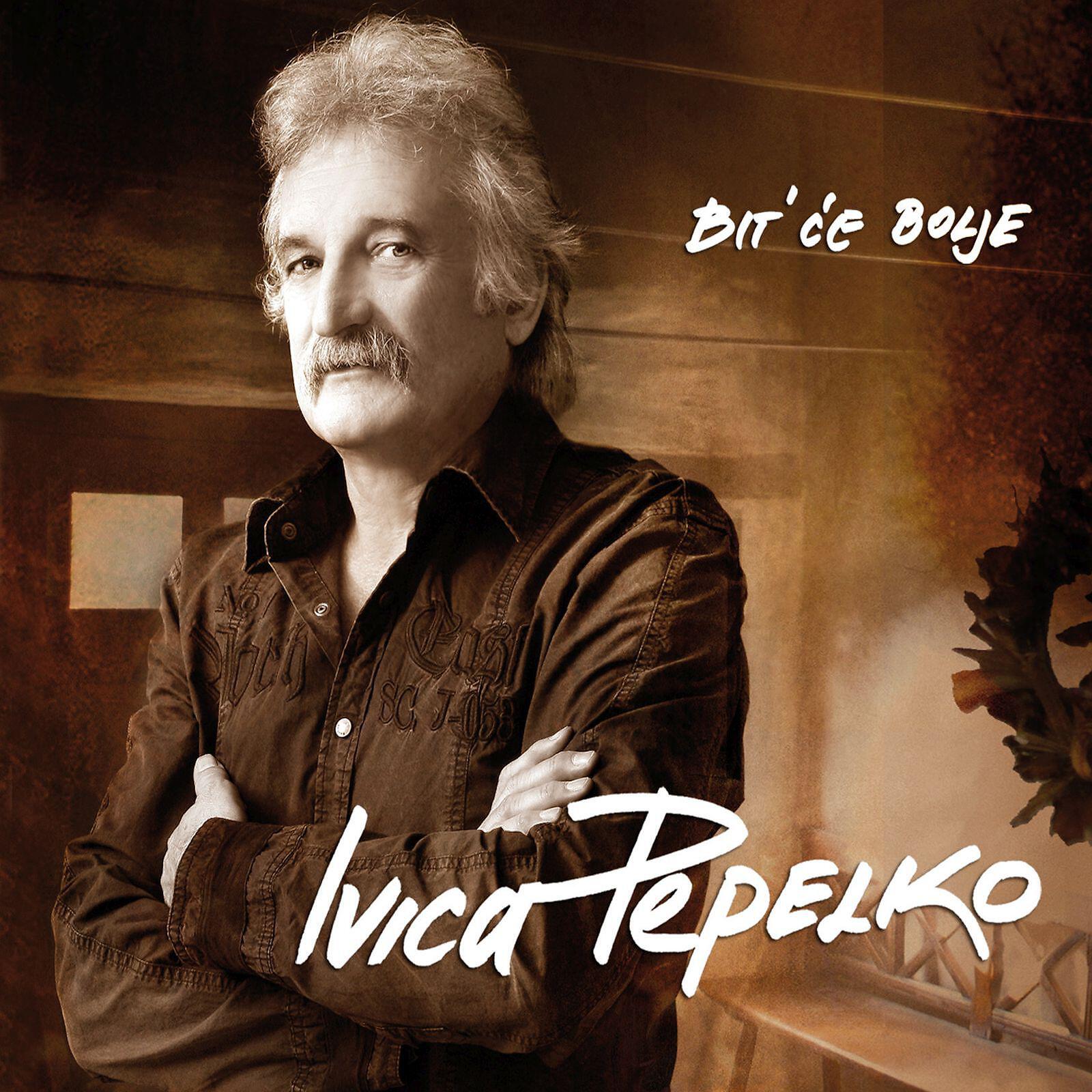 Релиз Bit' Će Bolje