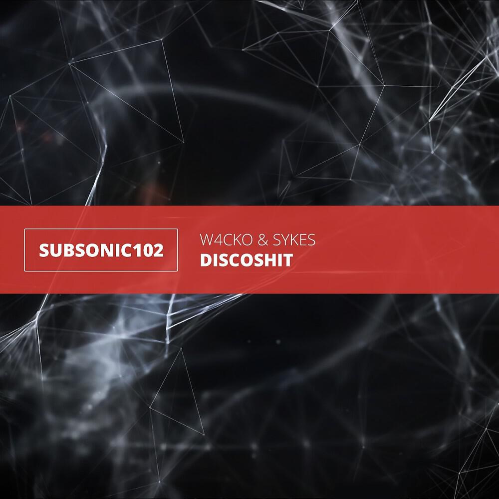 Релиз Discoshit