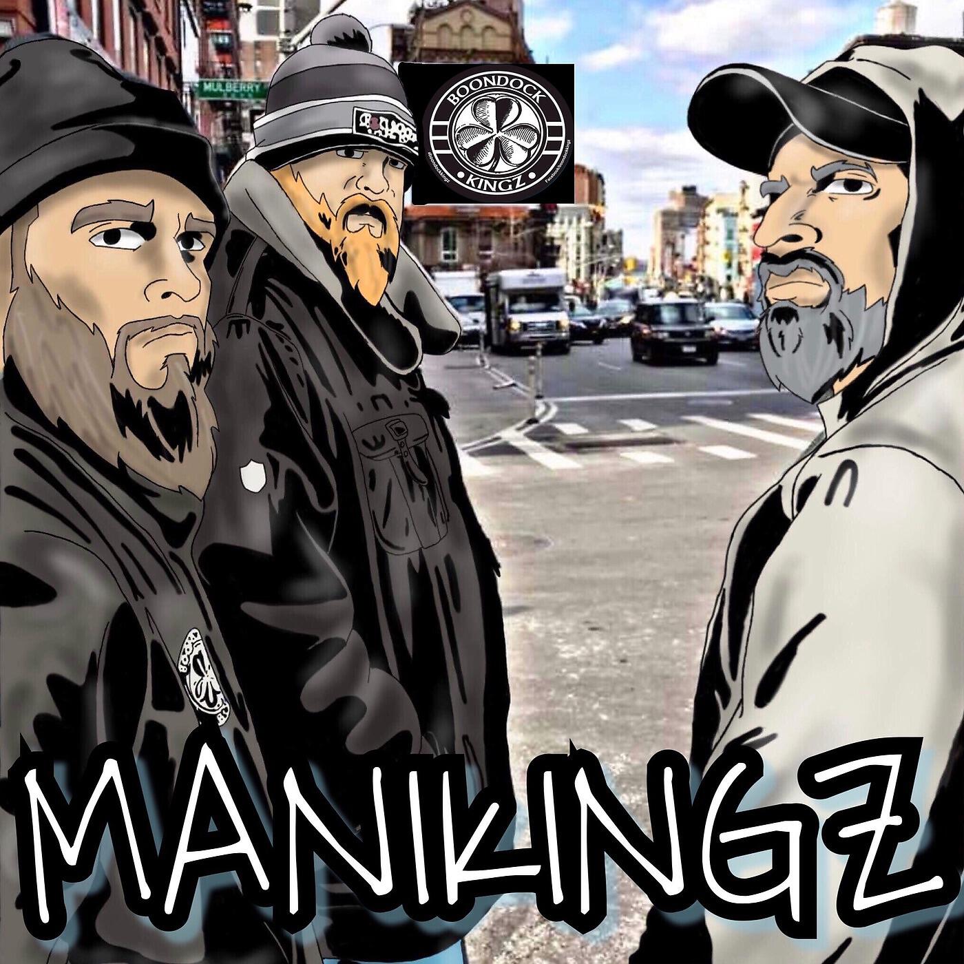 Релиз ManiKingz