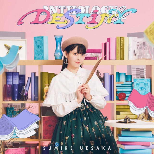 Релиз Kyoutaiaika