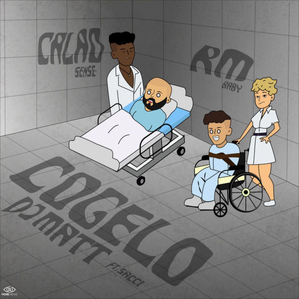 Релиз Cogelo
