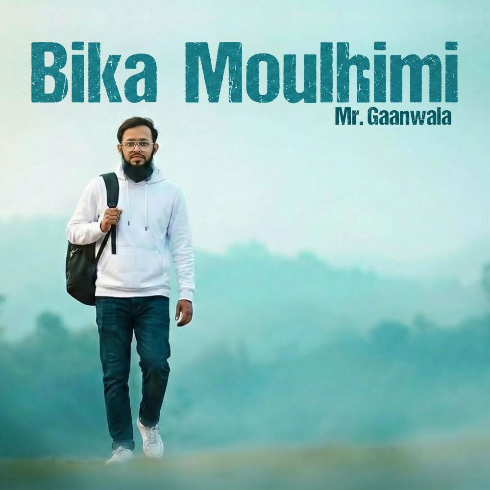 Mr. Gaanwala
