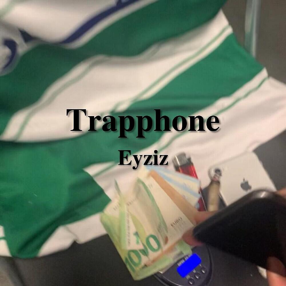 Релиз Trapphone