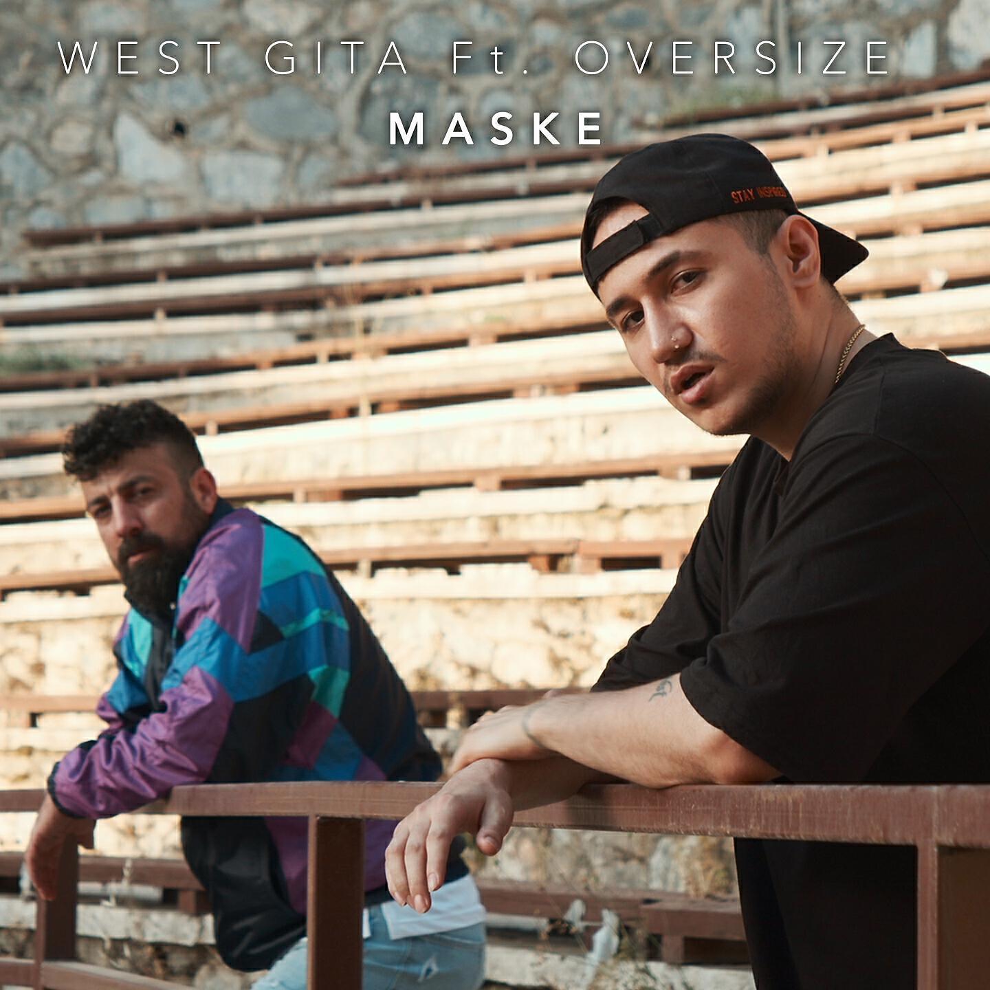 West Gita