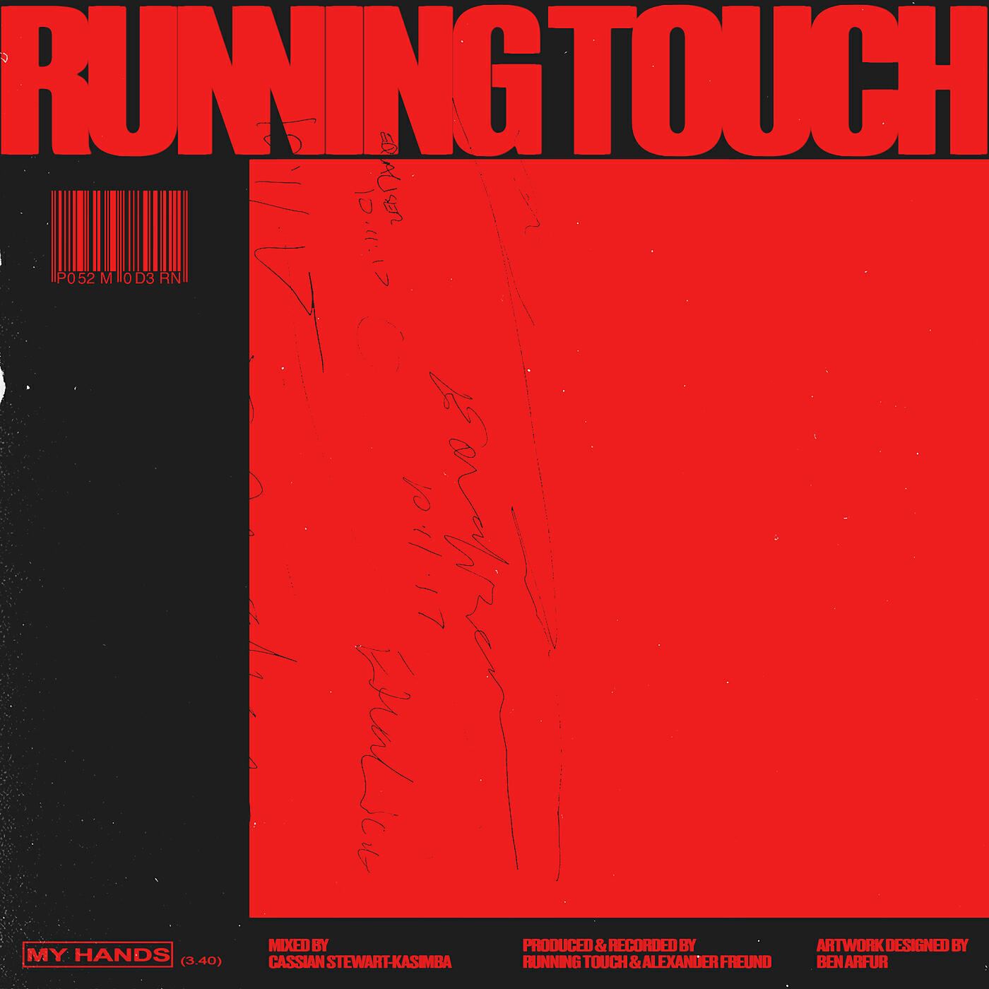 Релиз My Hands