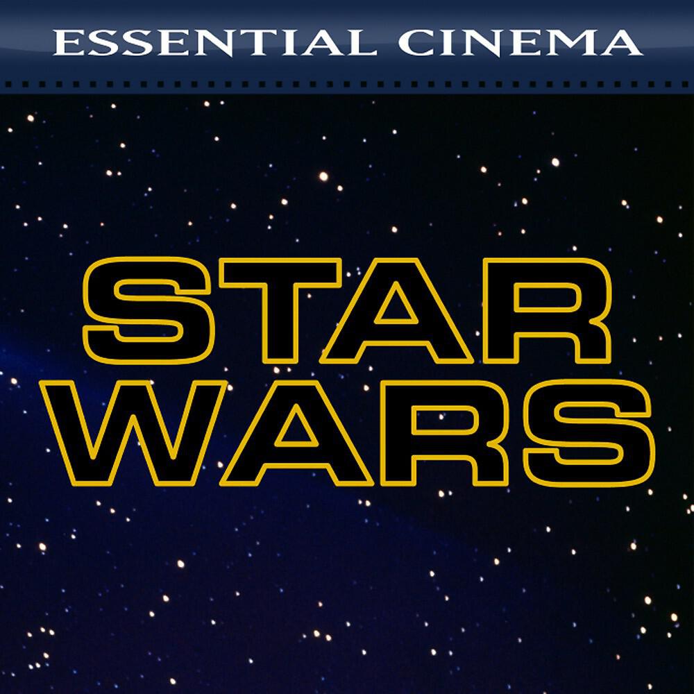 Релиз Essential Cinema: Star Wars