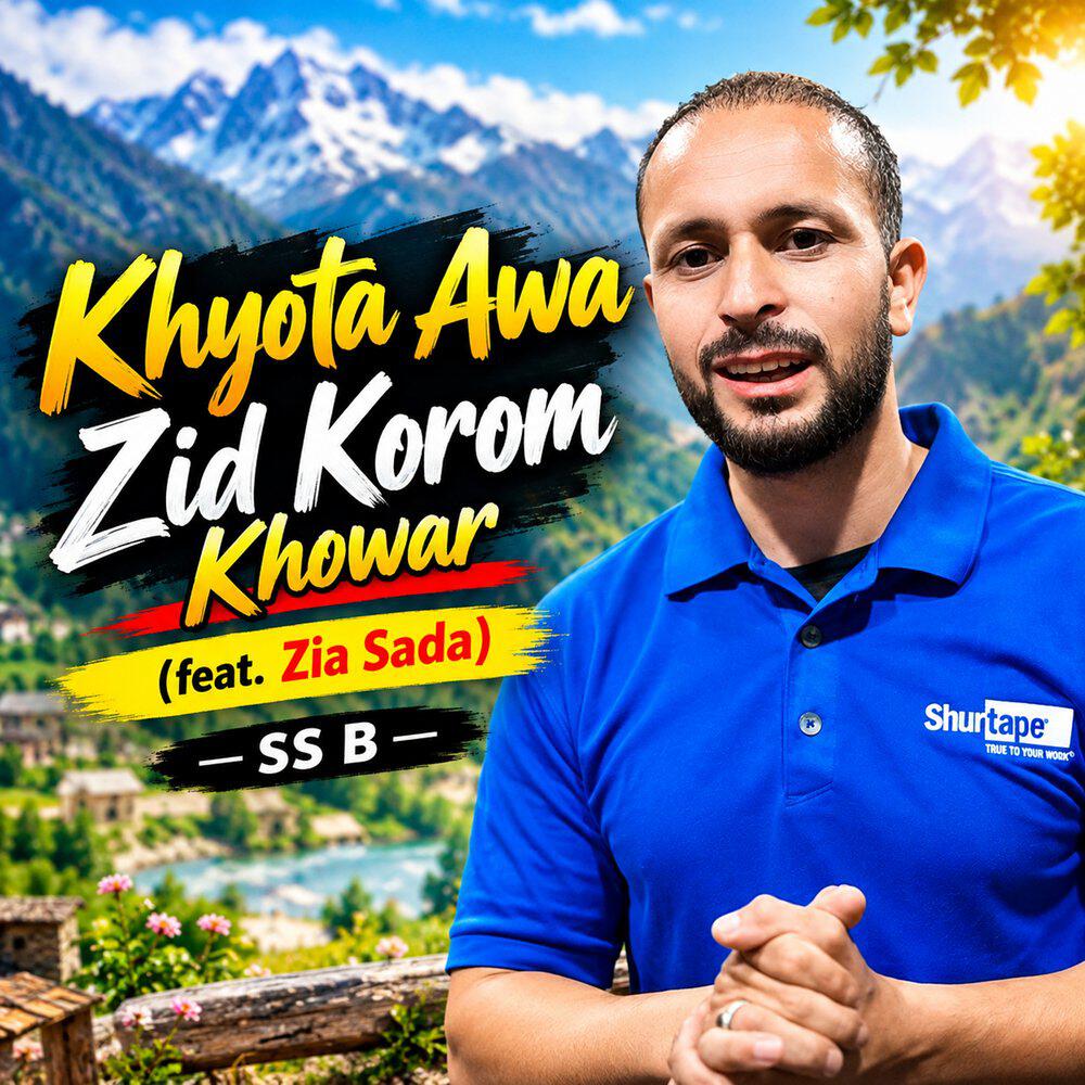 Zia Sada