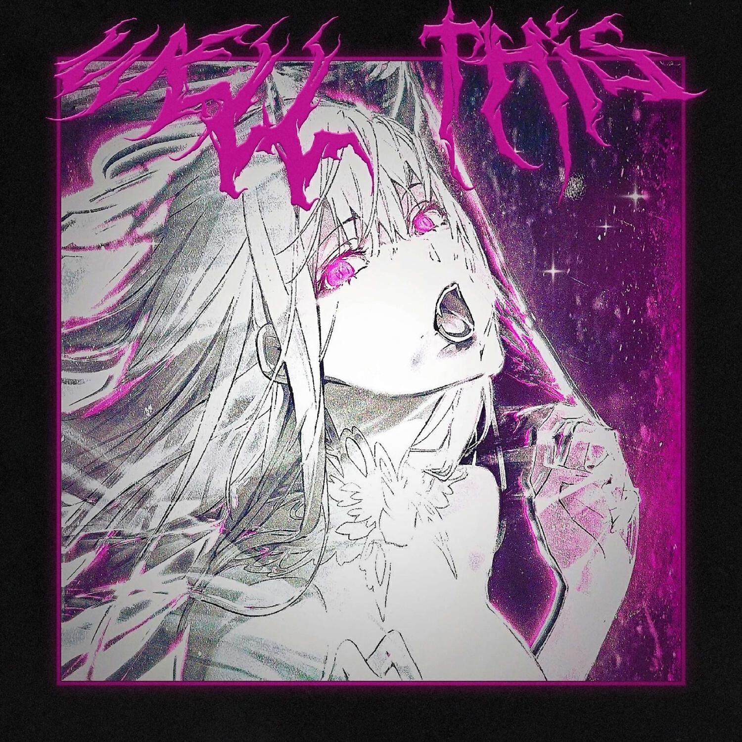 Релиз Well This