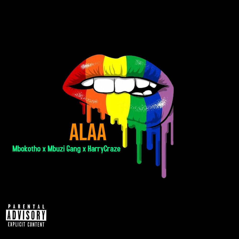 Релиз Alaa!