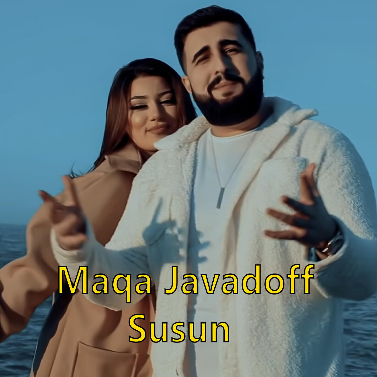 Волна по релизу